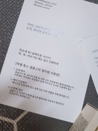 모떼네님이 올린 리뷰 사진 2