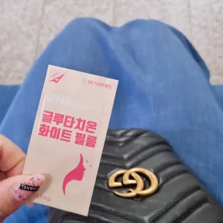 피엔티 [PNT 글루타치온 화이트 필름] 화이트 이너뷰티를 위한 관리템(1개월분) — 5점을 준 리뷰어가 2023년 5월 올린 사용 사진