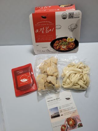 (주)어메이징팩토리 a.칼볶이 — 5점을 준 리뷰어가 2021년 9월 올린 사용 사진