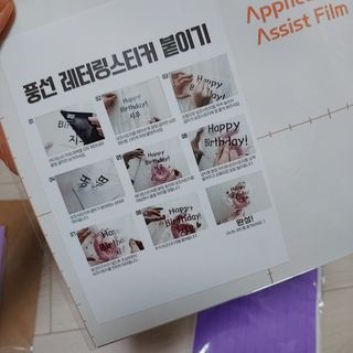 윰님이 올린 리뷰 사진 3