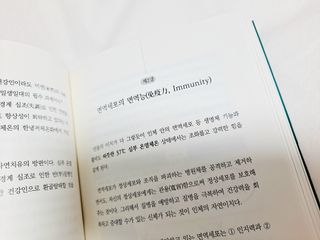 리지님이 올린 리뷰 사진 3