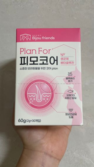 lizi님이 올린 리뷰 사진 1