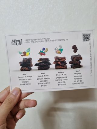 봉쓰TV님이 올린 리뷰 사진 3