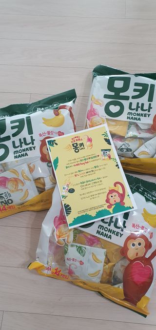 완이네님이 올린 리뷰 사진 2