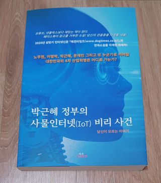 김뺩뺘님이 올린 리뷰 사진 1