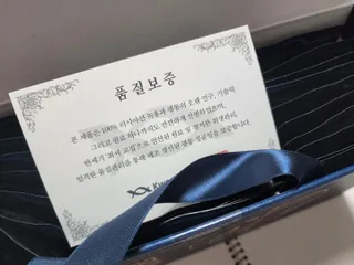 광동생활건강 [광동] 바르게 만든 녹용, 광동정녹청 30포. — 5점을 준 리뷰어가 2022년 6월 올린 사용 사진