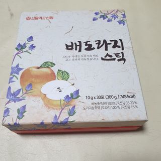서울약사신협_배도라지스틱_10g x 30포 — 5점을 준 리뷰어가 2021년 3월 올린 사용 사진