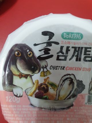KAY님이 올린 리뷰 사진 2