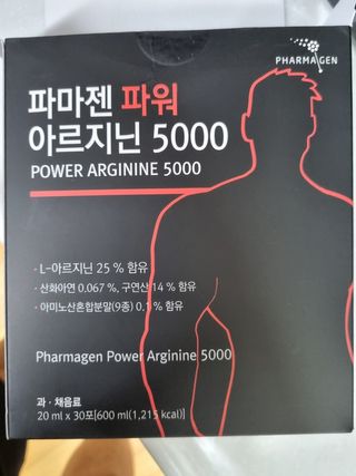 미스터블랙님이 올린 리뷰 사진 3
