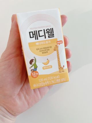 메디웰 페디아드링크 미니 바나나맛 — 3.5점을 준 리뷰어가 2022년 8월 올린 사용 사진