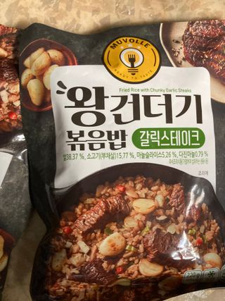 보크다님이 올린 리뷰 사진 1
