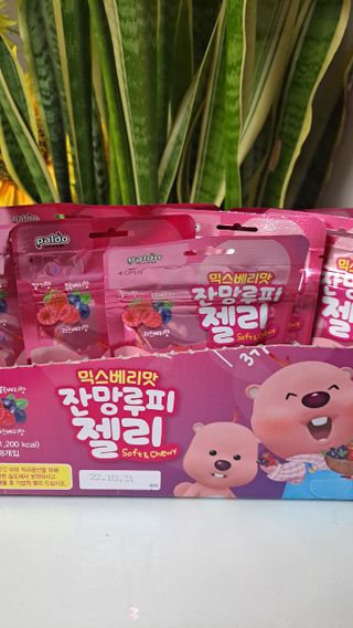 [팔도] 잔망루피젤리 믹스베리맛 42g 8개 — 5점을 준 리뷰어가 2022년 2월 올린 사용 사진