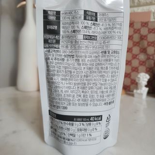 치르치르님이 올린 리뷰 사진 2