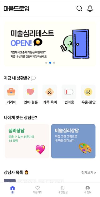 뫙님님이 올린 리뷰 사진 4
