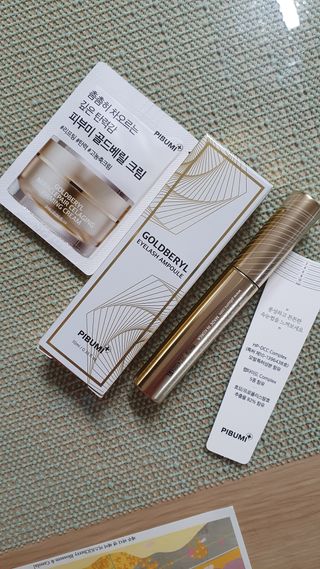 피부미 골드베릴 아이래쉬 앰플 10ml — 5점을 준 리뷰어가 2021년 9월 올린 사용 사진