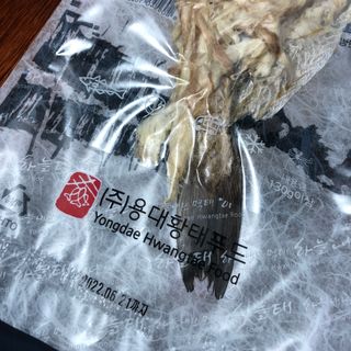 [오늘바스켓] 용대리 손질하늘태 130g — 5점을 준 리뷰어가 2021년 6월 올린 사용 사진