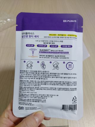 로오즈님이 올린 리뷰 사진 2