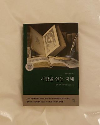 클로버님이 올린 리뷰 사진 1