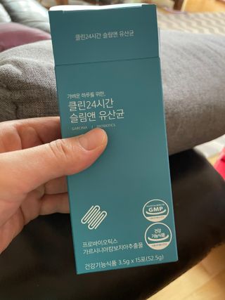 클린24시간 슬림앤유산균 1박스 (3.5g X 15포) — 4점을 준 리뷰어가 2023년 5월 올린 사용 사진