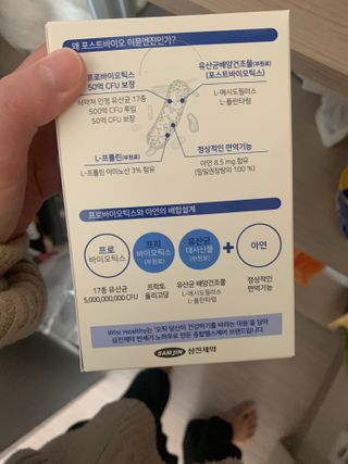 0724000님이 올린 리뷰 사진 4