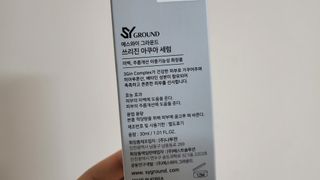 비니씨님이 올린 리뷰 사진 2