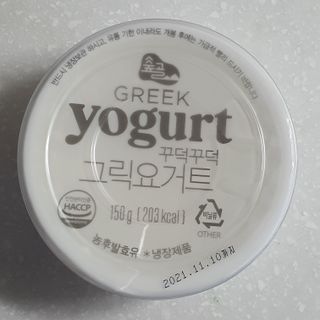 집수닝님이 올린 리뷰 사진 2