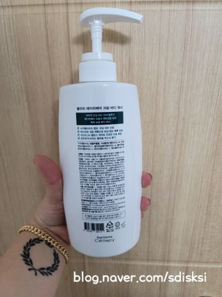 셀라피 에이리페어 크림 바디 워시 2세대 500ml — 5점을 준 리뷰어가 2021년 1월 올린 사용 사진