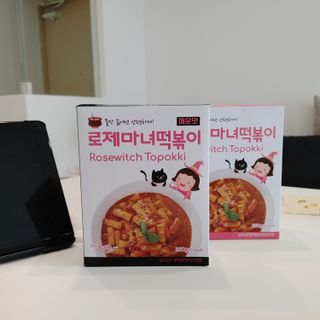 선유맘님이 올린 리뷰 사진 4