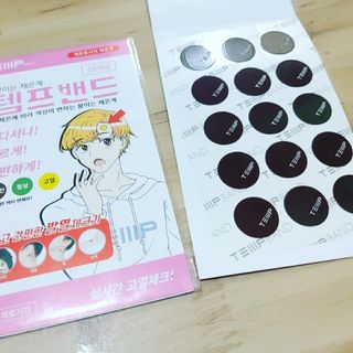 은댕이님이 올린 리뷰 사진 3