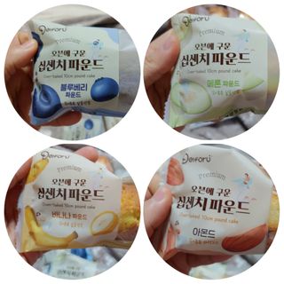무지개둥이네님이 올린 리뷰 사진 4