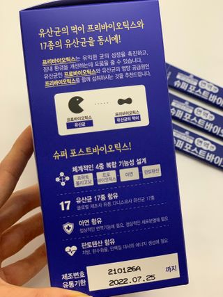 동동님이 올린 리뷰 사진 2