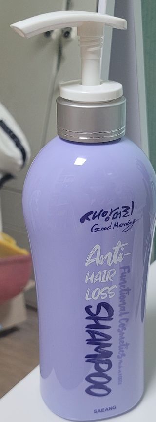 ONmom님이 올린 리뷰 사진 2