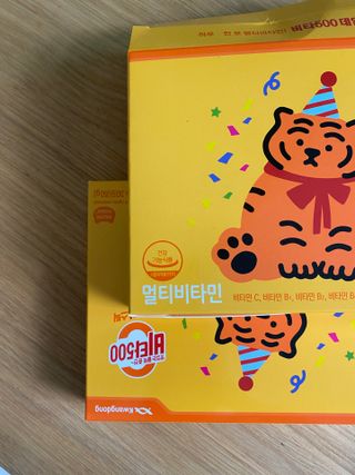 광동생활건강 [광동] 비타 500 데일리 스틱 VB, VC를 함유한 멀티비타민 30포+30포 — 5점을 준 리뷰어가 2022년 7월 올린 사용 사진