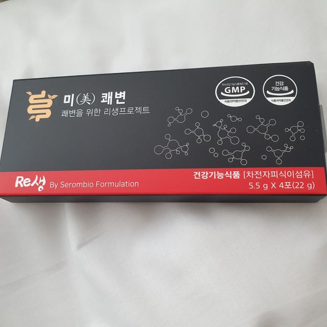 [미쾌변] 차전자피 식이섬유 건강기능식품 3팩 리뷰 사진