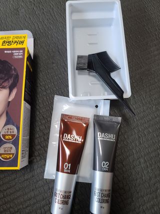 다솜다빈이아빠님이 올린 리뷰 사진 3