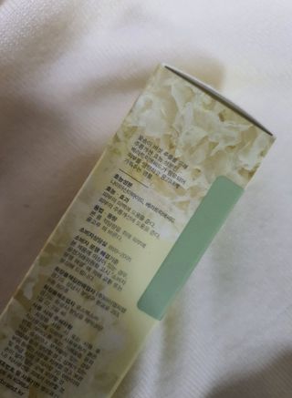 모떼네님이 올린 리뷰 사진 2