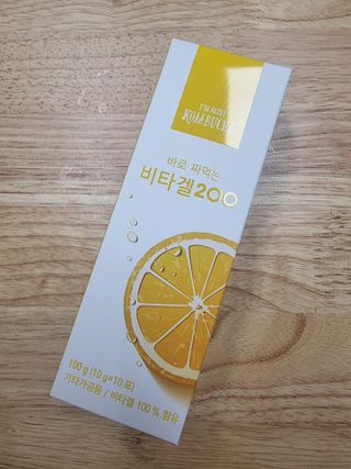 하니월드님이 올린 리뷰 사진 1