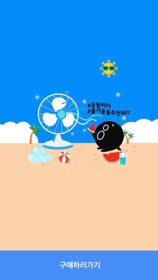 마리아나님이 올린 리뷰 사진 3