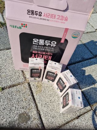 박하사탕님이 올린 리뷰 사진 2