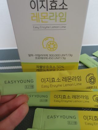 현이님이 올린 리뷰 사진 2