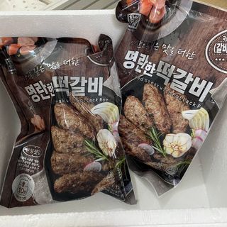 한성기업 명란한 떡갈비 — 5점을 준 리뷰어가 2021년 10월 올린 사용 사진