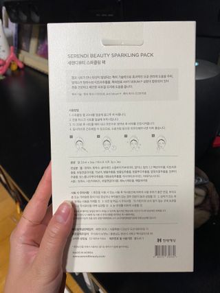 예리백님이 올린 리뷰 사진 2