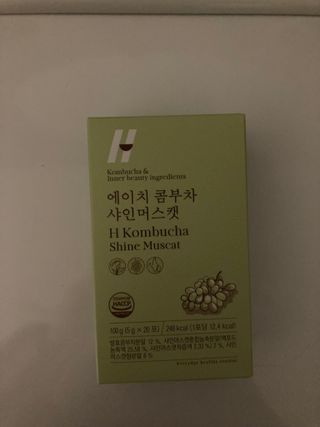 슬기공주님이 올린 리뷰 사진 1