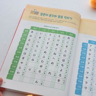 깡수님이 올린 리뷰 사진 4