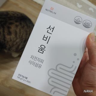 [뉴트릴렉스] 선비움 첨가물 없는 착한 차전자피 식이섬유  2박스 — 4점을 준 리뷰어가 2021년 8월 올린 사용 사진