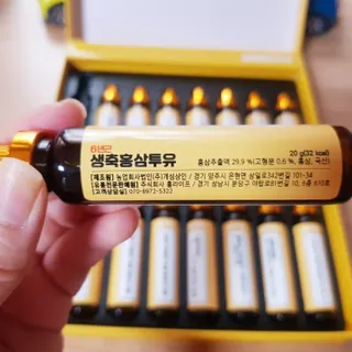 바나나님이 올린 리뷰 사진 3