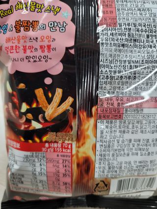 뽀기님이 올린 리뷰 사진 3