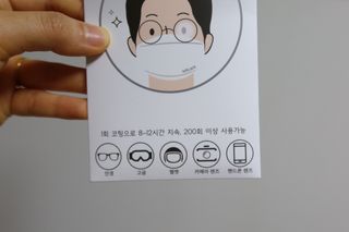 위케어 김서림방지 안경닦이 안티포그 극세사클리너 — 5점을 준 리뷰어가 2021년 2월 올린 사용 사진