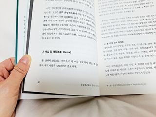 리지님이 올린 리뷰 사진 2