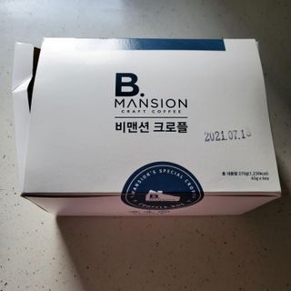 영님이 올린 리뷰 사진 1